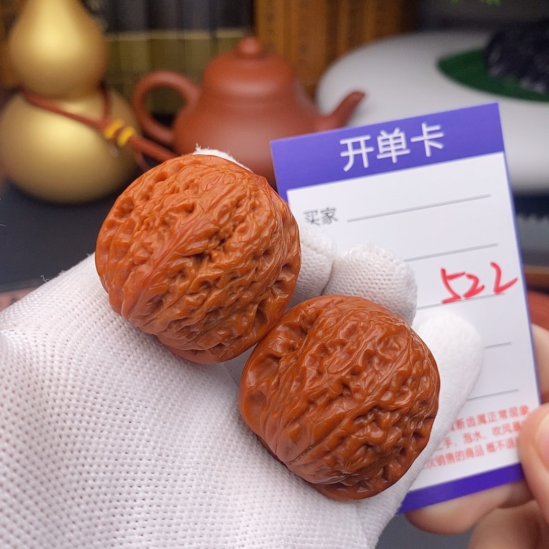 文玩核桃把件36铁锤522