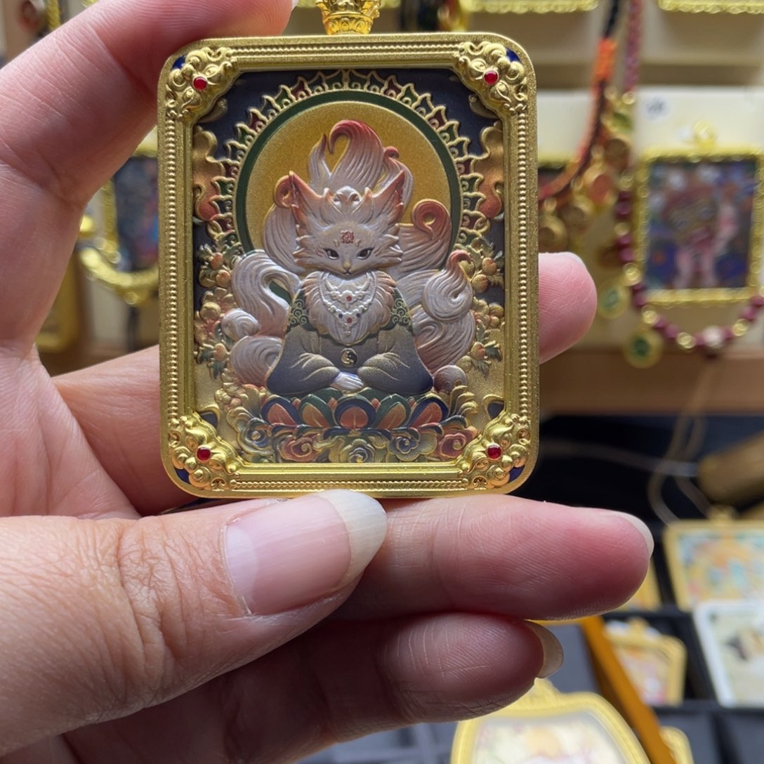 吊坠渣*伟唐卡一步到位后又在新