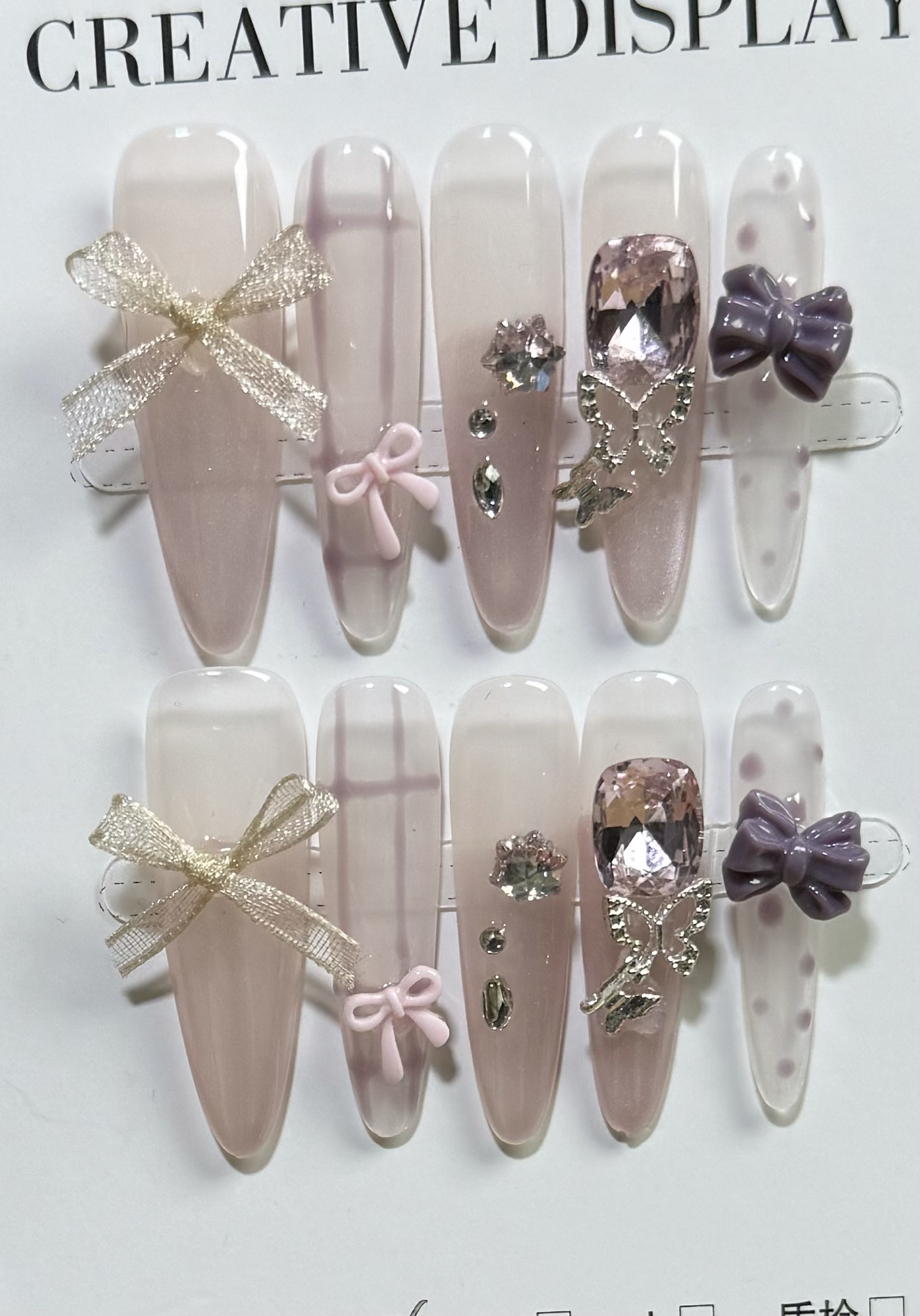 晚棠手工穿戴甲两单包邮一单默认工具包c825