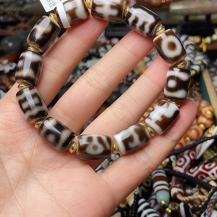 玛瑙/玉髓未镶嵌手链