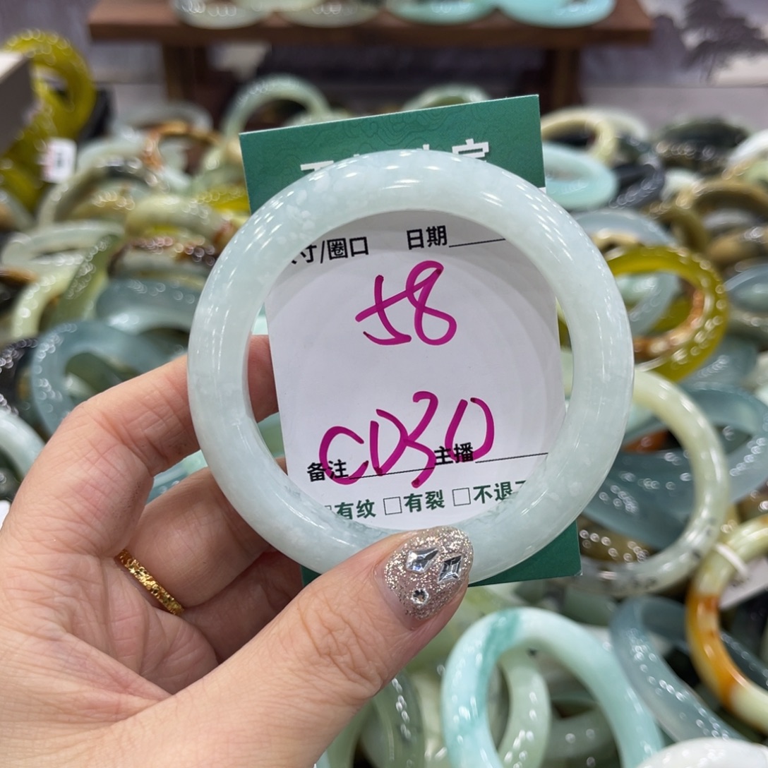 岫玉未镶嵌手镯手镯