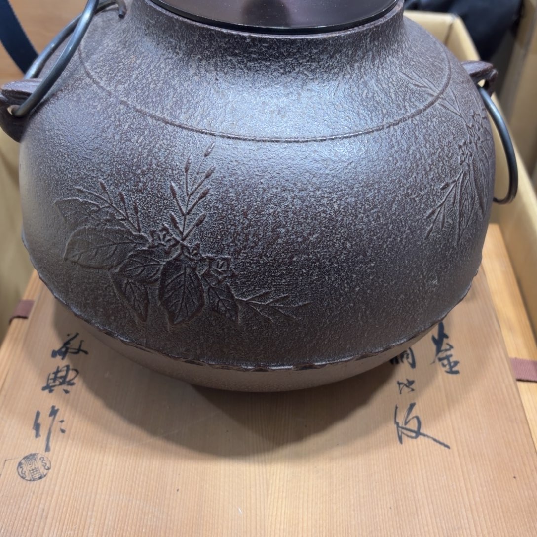 夏***风般若中古美术工艺品