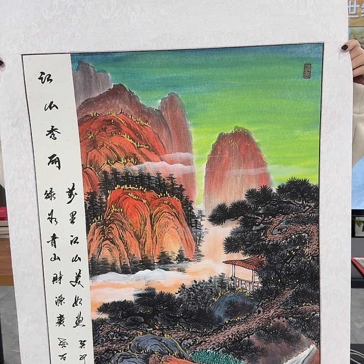 国画书法作品多次参加全国