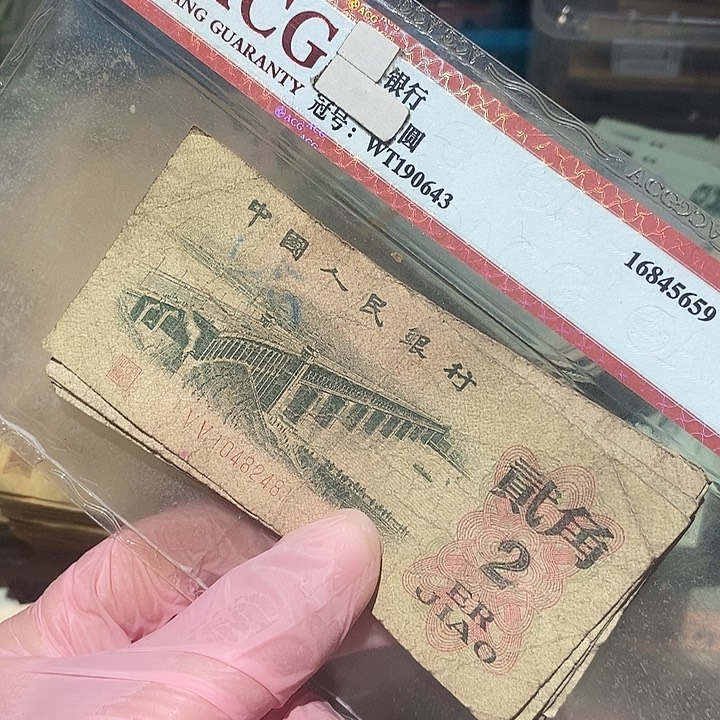 88888888闪购链接10