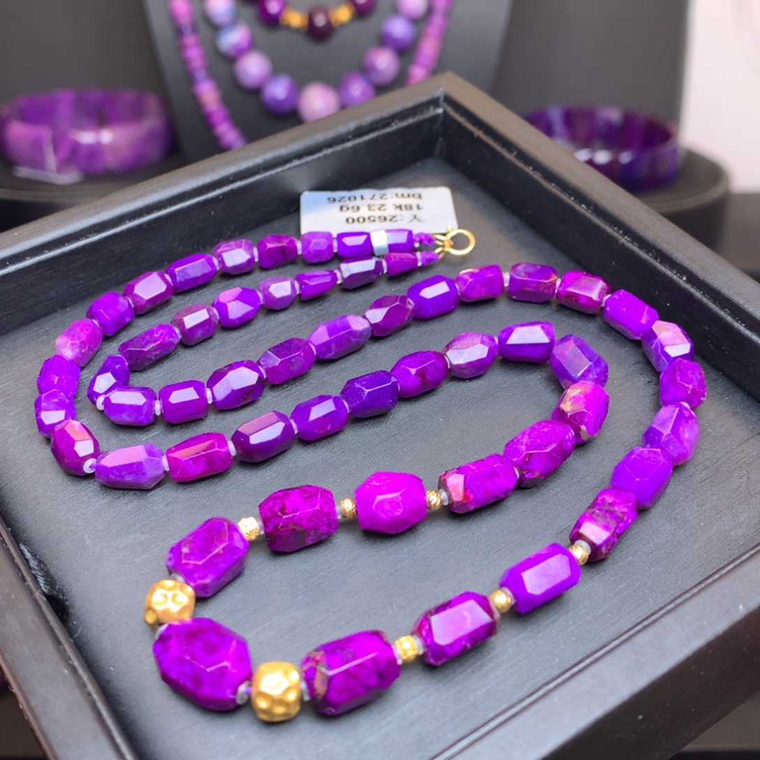 苏纪石（舒俱来）18K金镶嵌项链