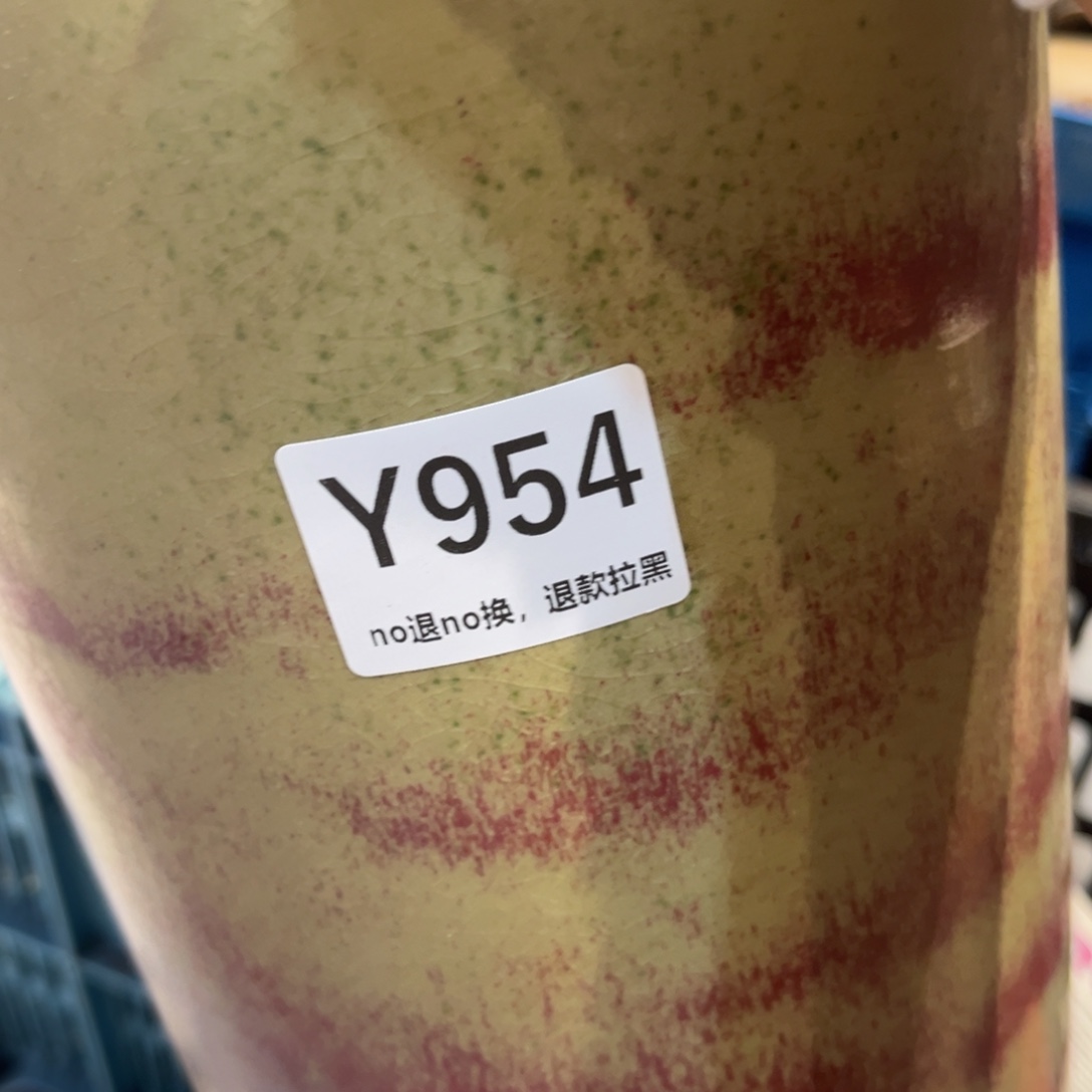 观***人陶瓷直播链接火爆热卖热卖