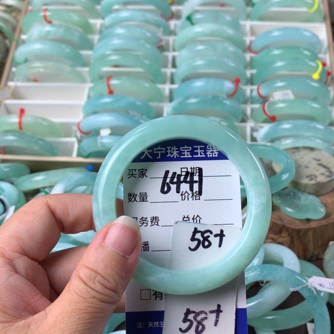 蛇纹石玉手镯未镶嵌6441