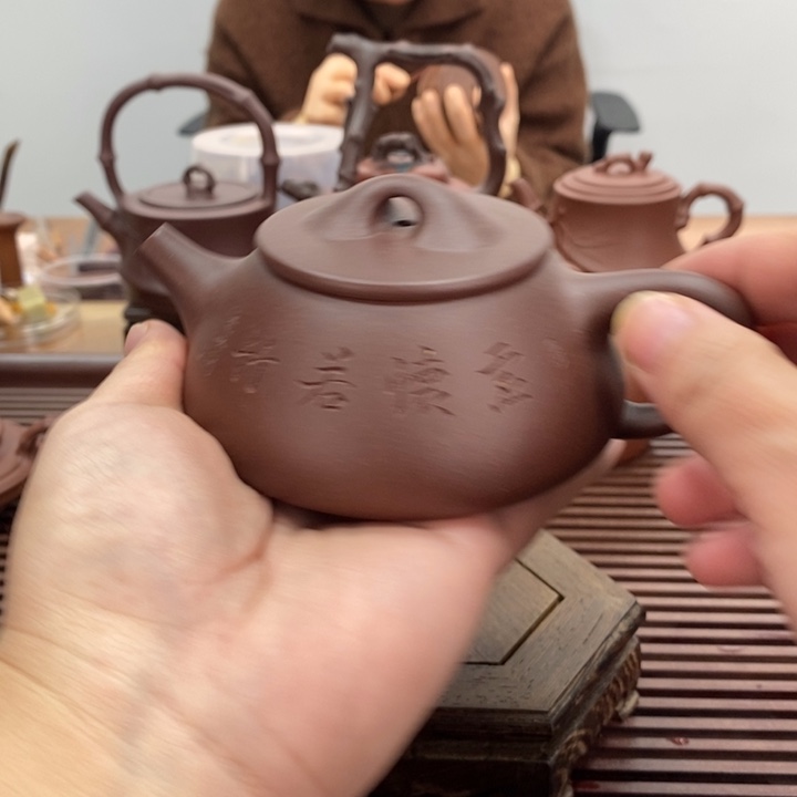 紫砂茶壶景舟石瓢200毫升