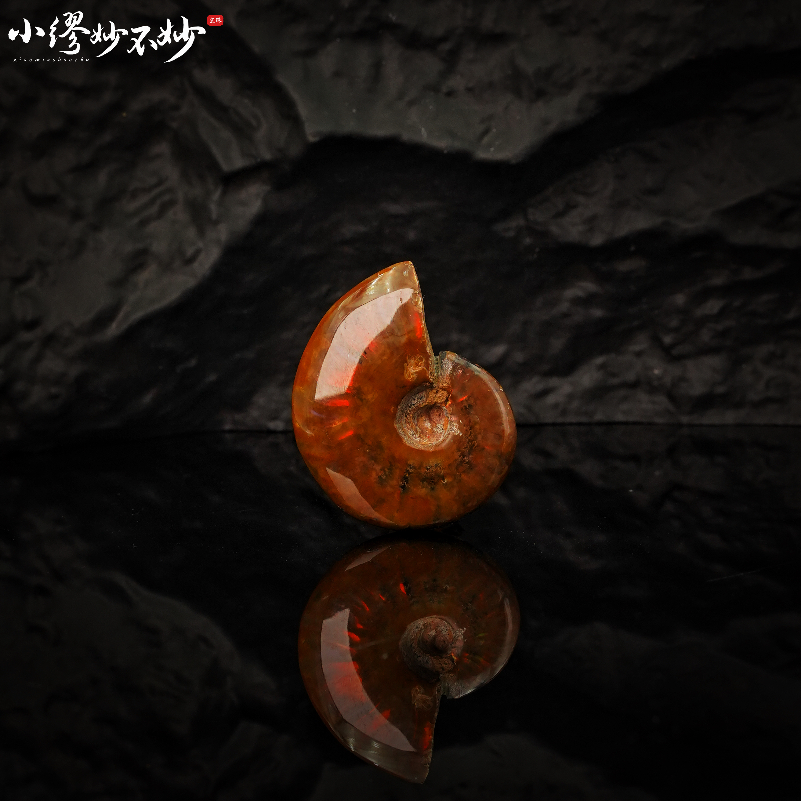 合金琉璃手链 sj2130 斑彩螺旋造型吊坠