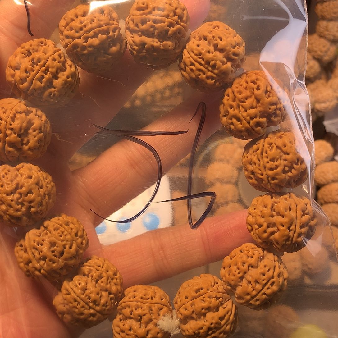 金刚菩提吊坠云****?1…………