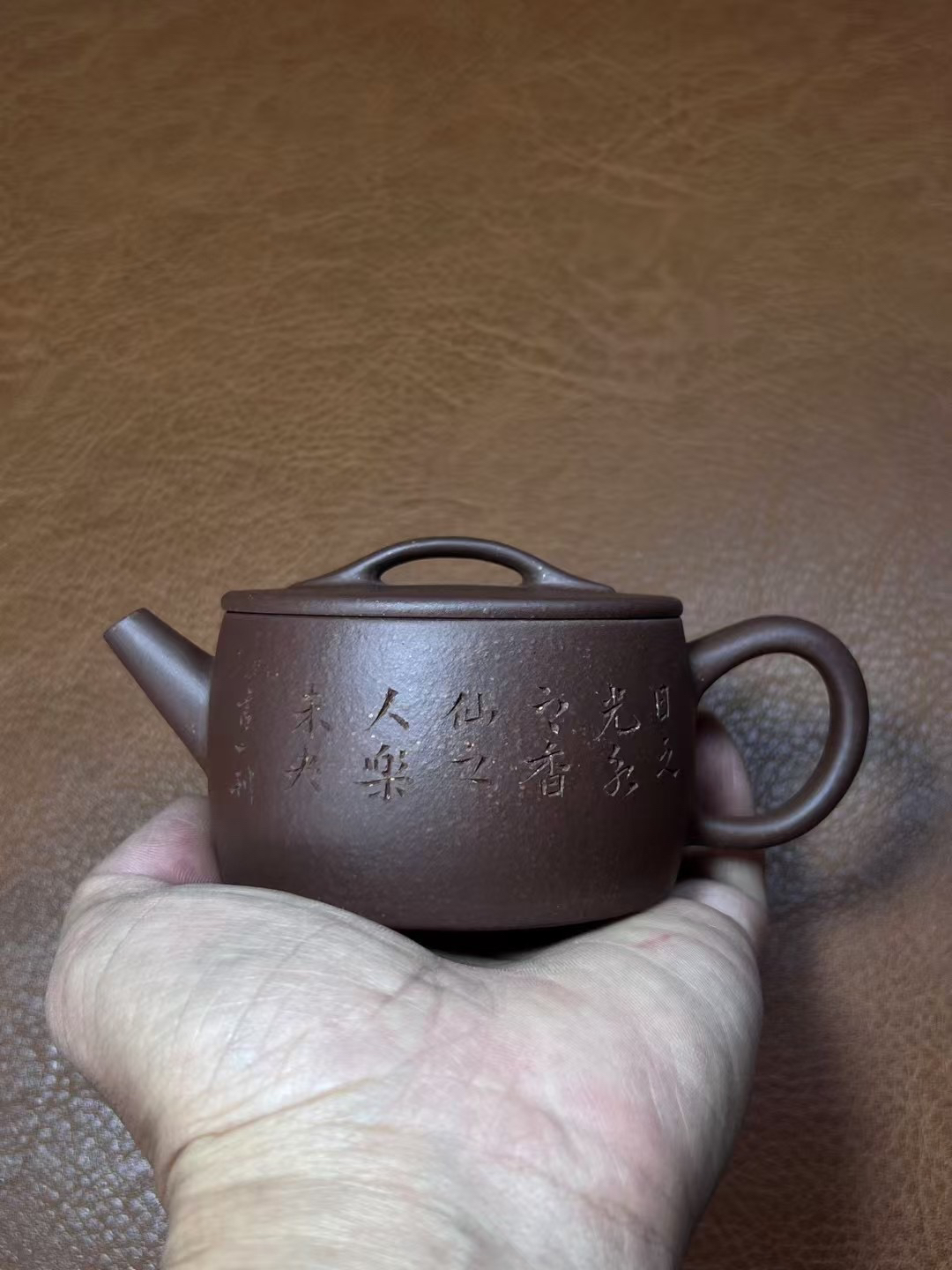 宜兴紫砂壶 汉瓦壶 全手工制作 容量160cc左右 紫泥