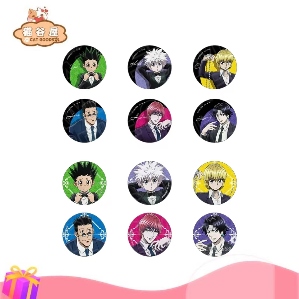 全职猎人全职猎人JF2025黑西装吧唧 全新正版未拆封代拆