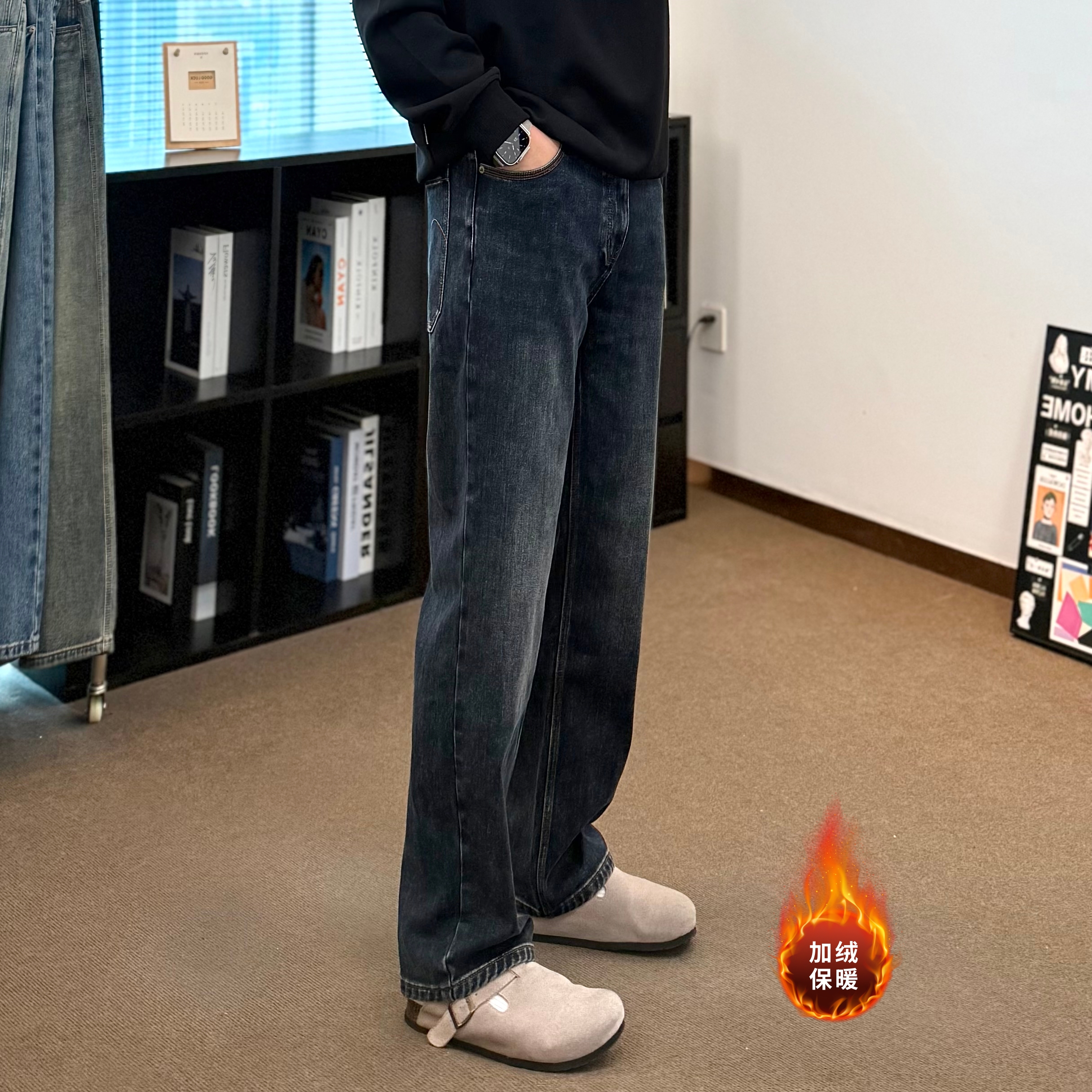 冬款  美式复古蓝灰微弹直筒加绒牛仔裤  宽松潮流休闲百搭