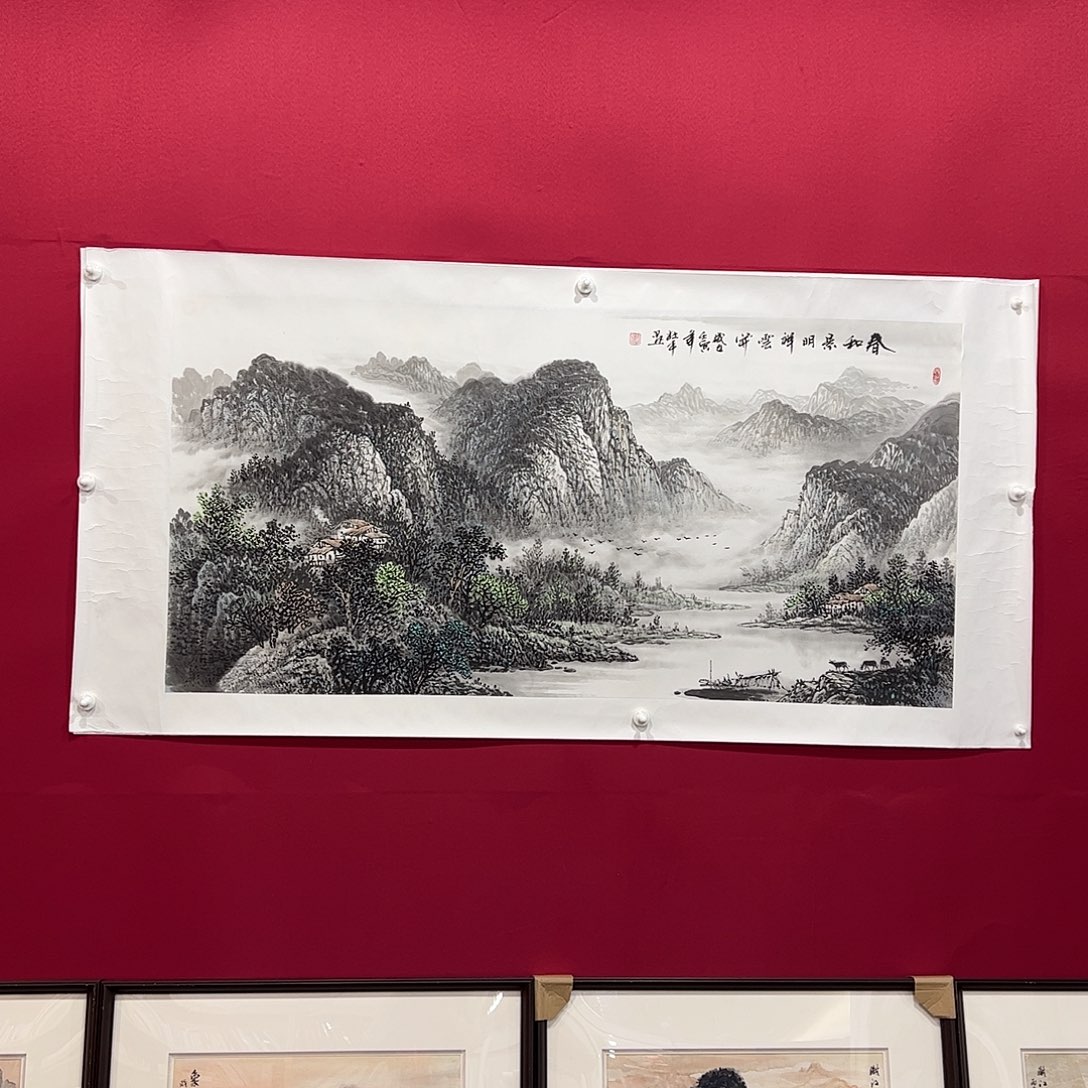 国画雷*⋄杜平四尺整张