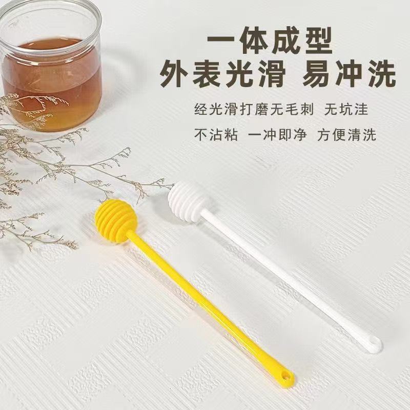 养蜂用具食品级塑料蜂蜜搅拌棒果酱棒秋梨膏棒蜂蜜勺子塑料易清洗