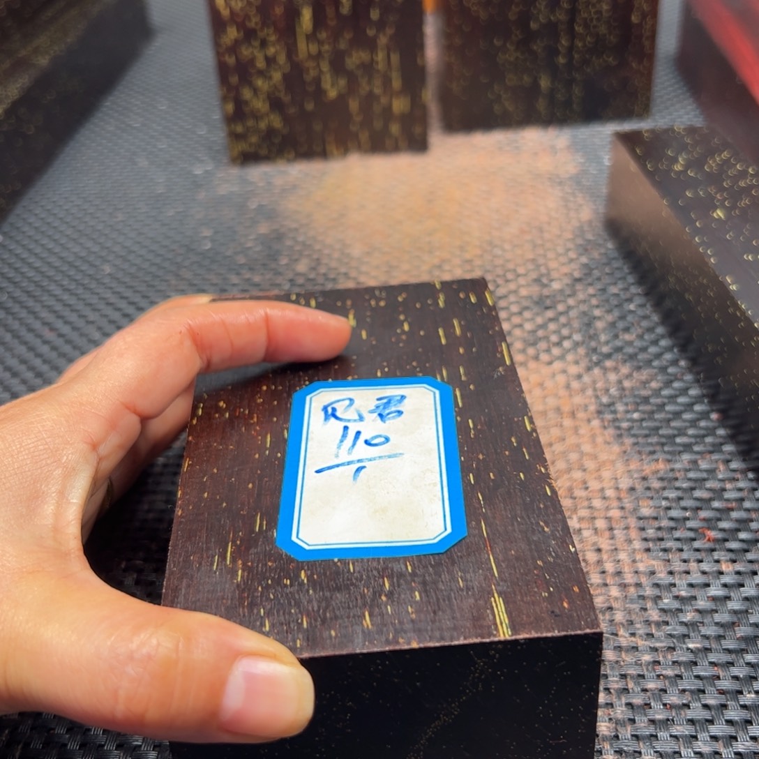 见***君木木木木木木木木木木