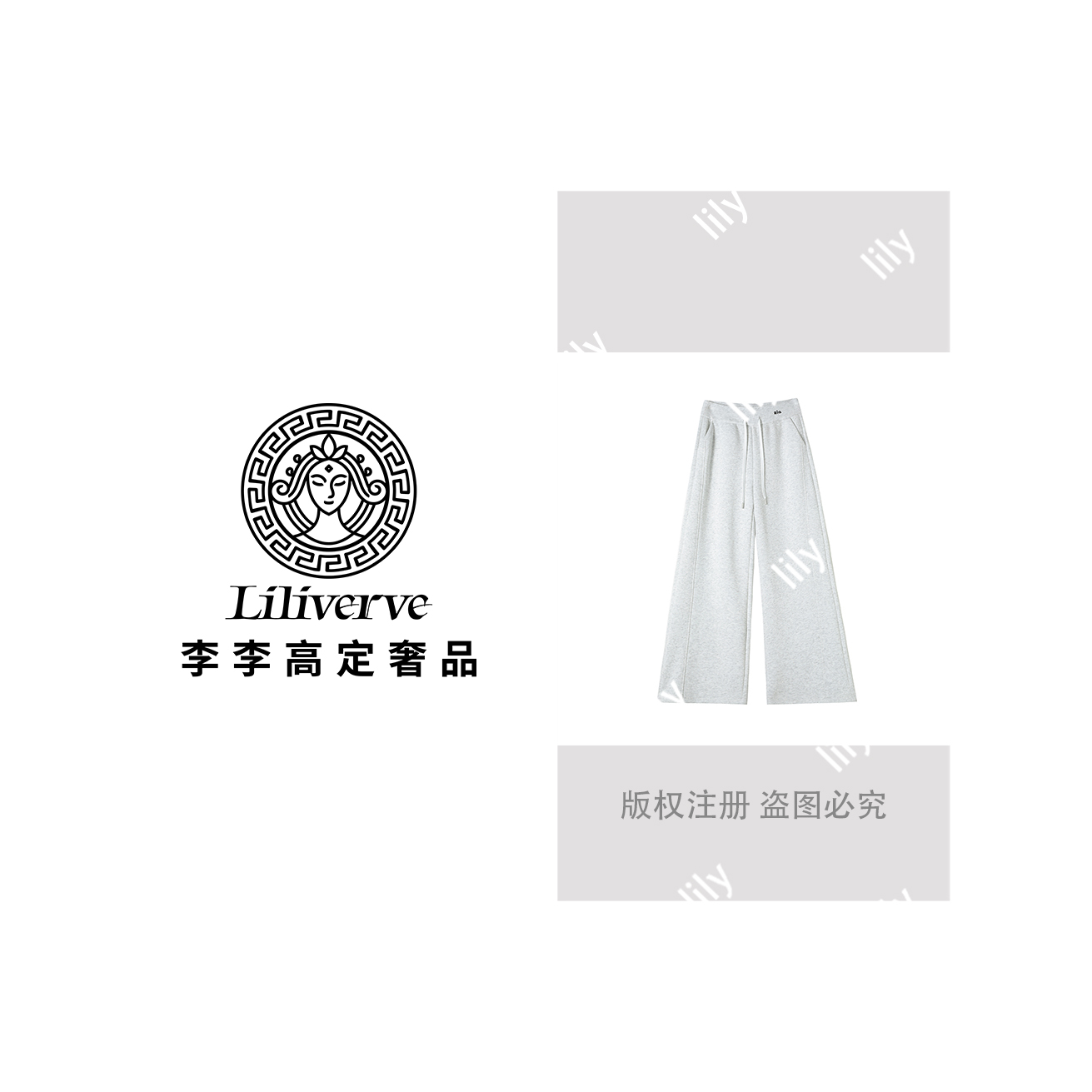 秋冬季新款加绒加厚美式休闲卫裤高腰显瘦阔腿裤直筒宽松外穿8932