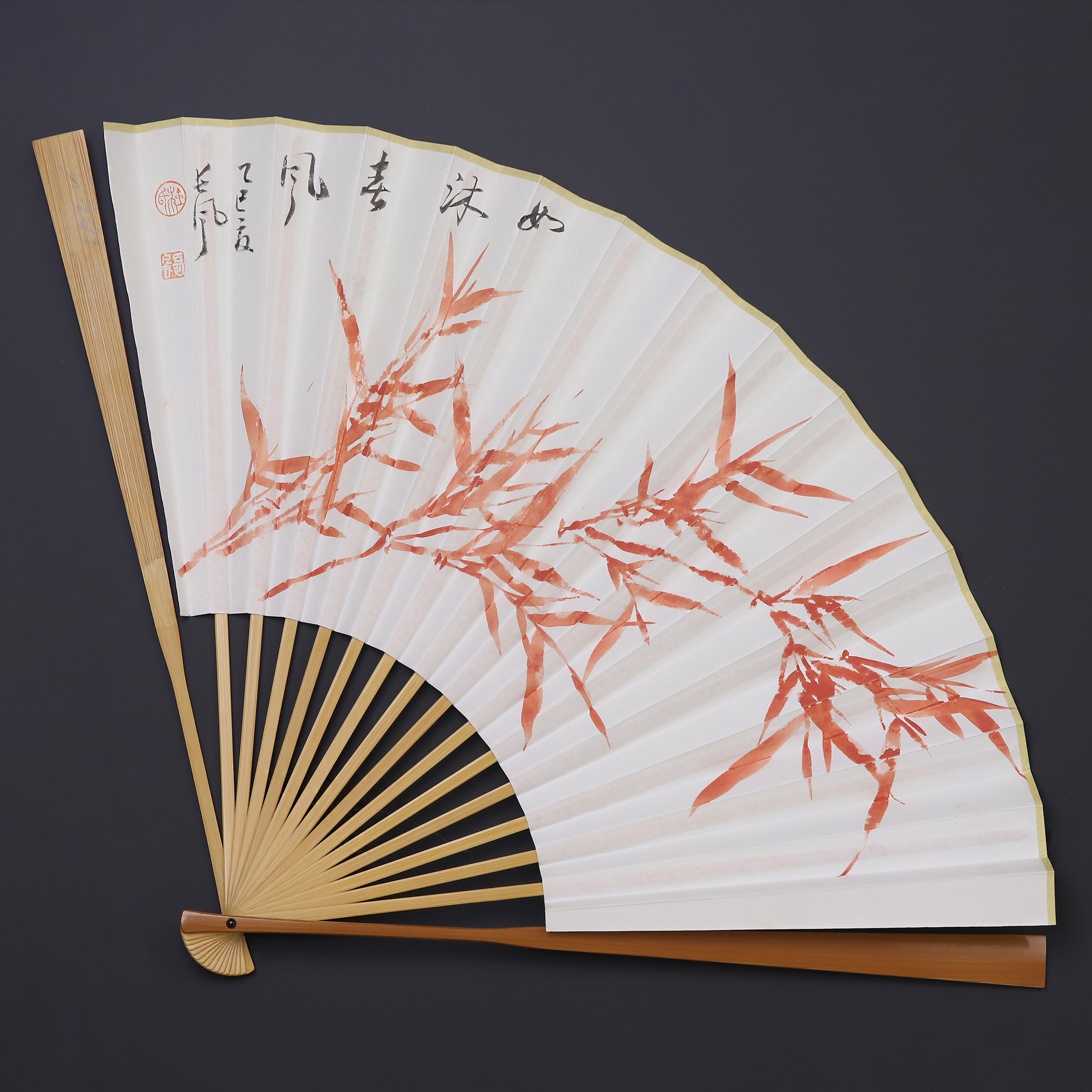 S2141【老玉竹题字画扇子】定制手工老玉竹文玩折扇手把件