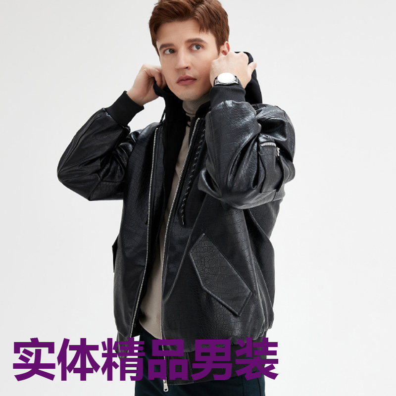 2025传奇保罗撤柜男装外套夹克断码（按直播间介绍对应下单）清货