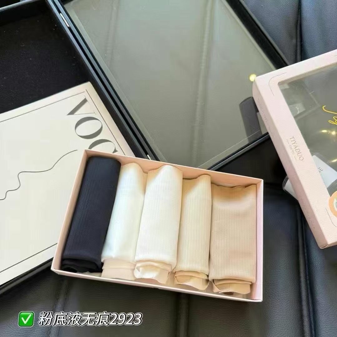 【5条装】2923隐形粉底液女士内裤轻薄透气无痕