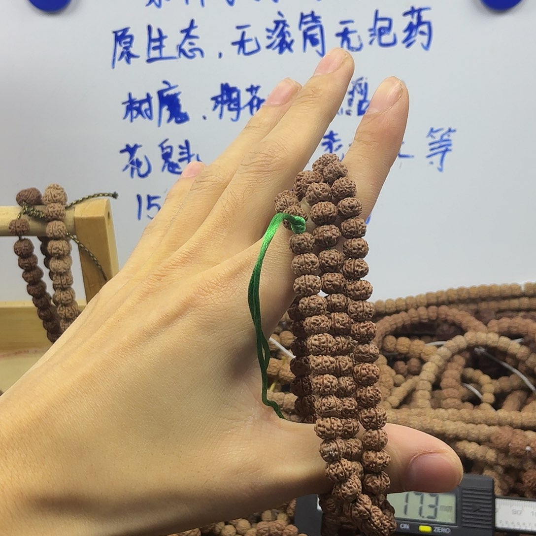 空***手金刚菩提吊坠龙骨梅花，一条保手持