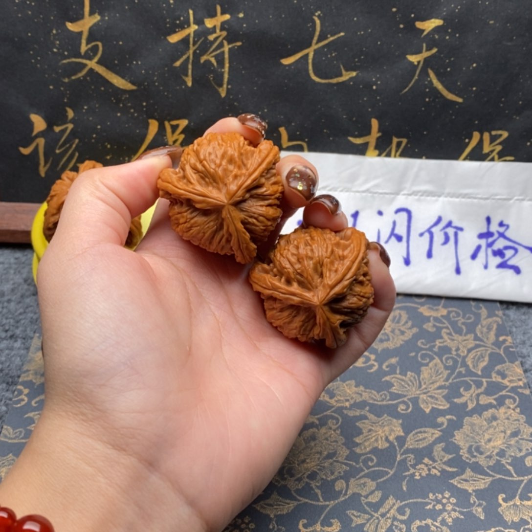 吊坠文玩核桃若*破