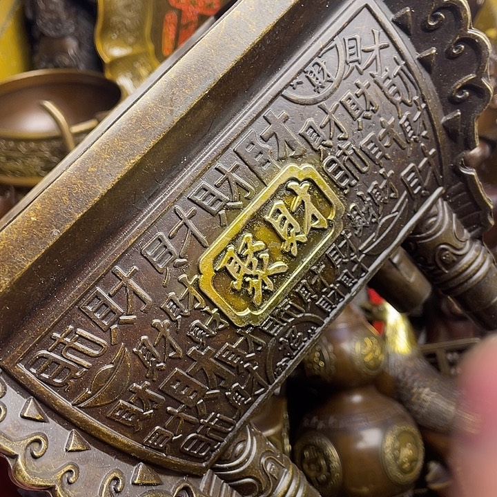 铜器摆件诚信经营