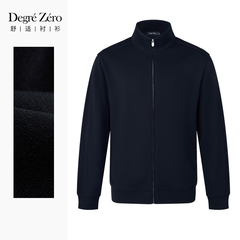 DegreZero零度男士高立领羊毛针织拉链外套时尚休闲黑色保暖外套