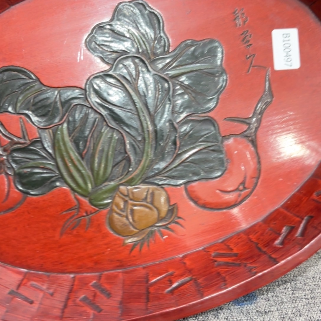 非常好看漂亮的物品 