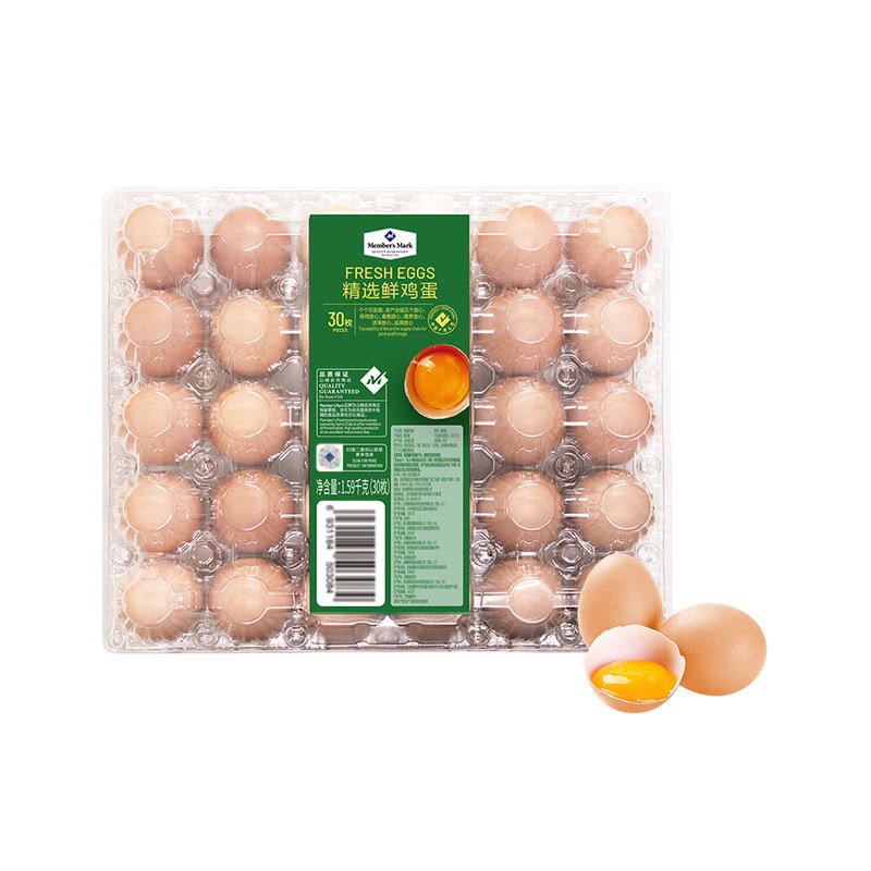 MM 精选鲜鸡蛋 1.59KG（30枚）
