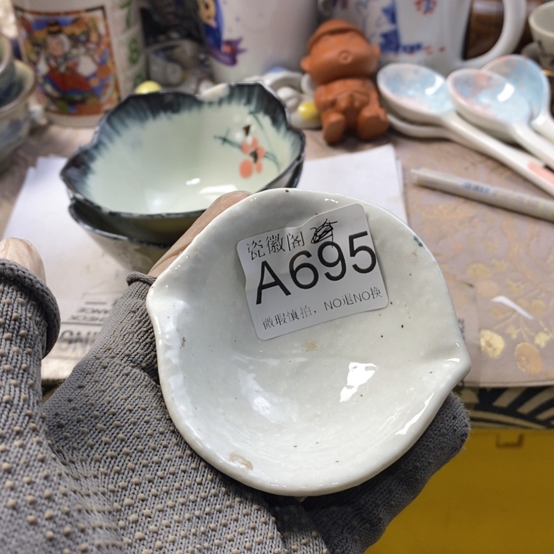 用***6瓷片默认微瑕谨慎参拍A695