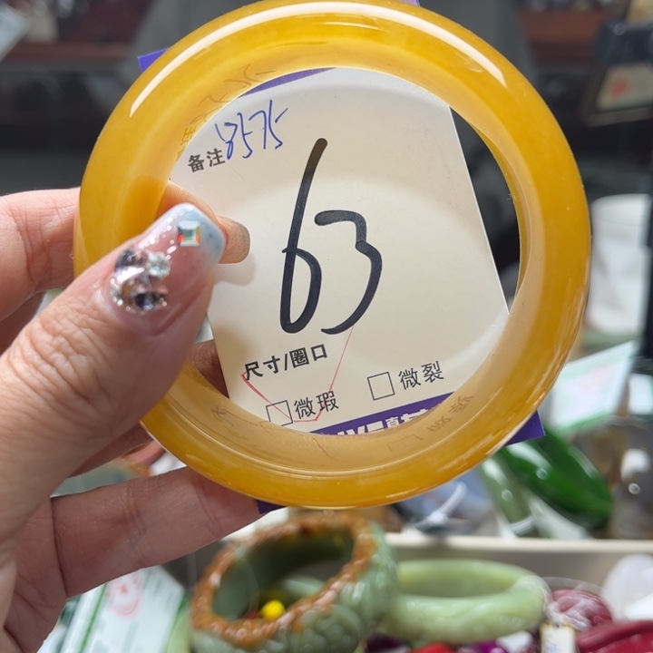 石英质玉手镯未镶嵌