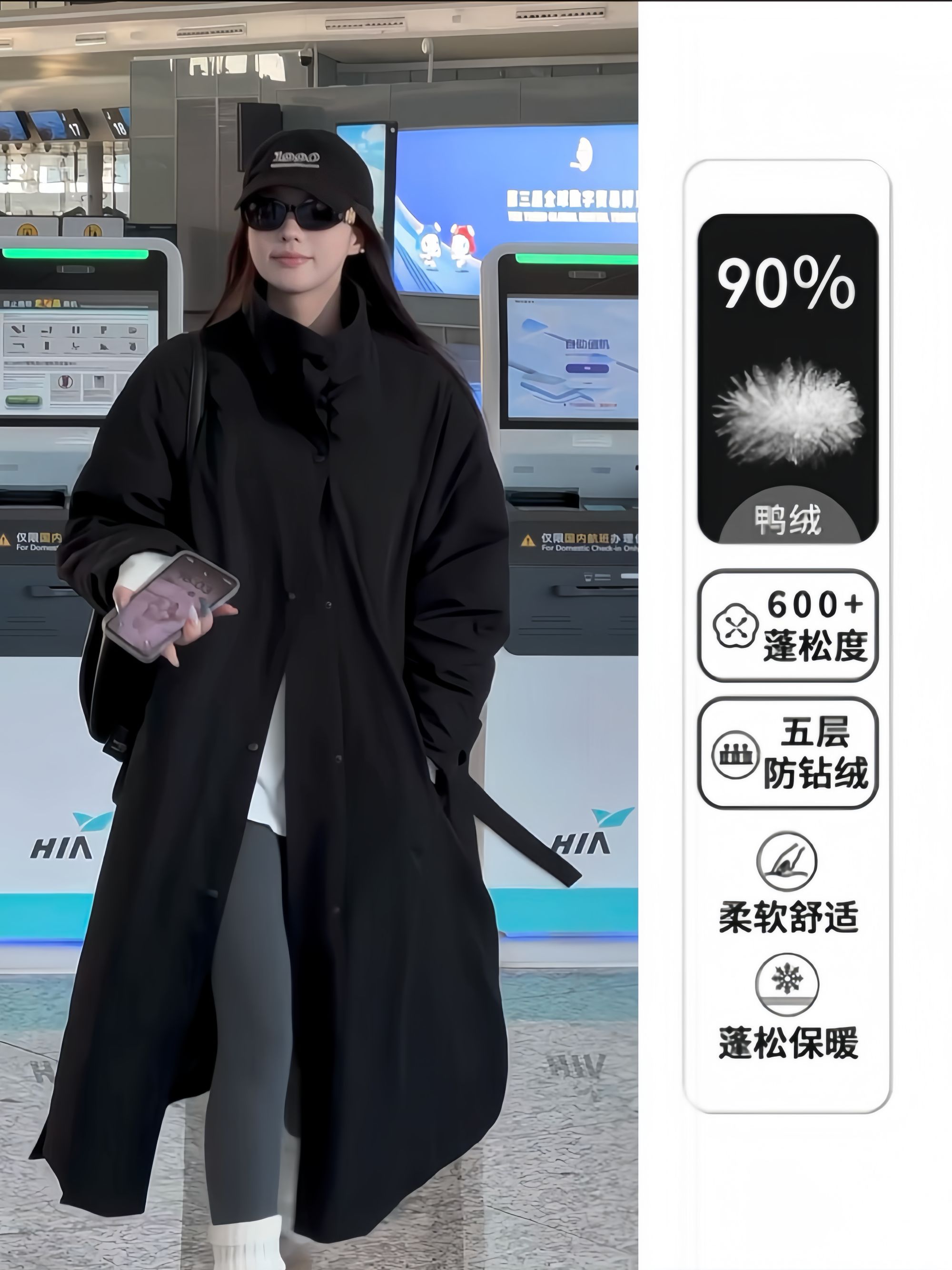 【90白鸭绒】羽绒服女中长款系带立领风衣2024冬季新款加厚收腰外套