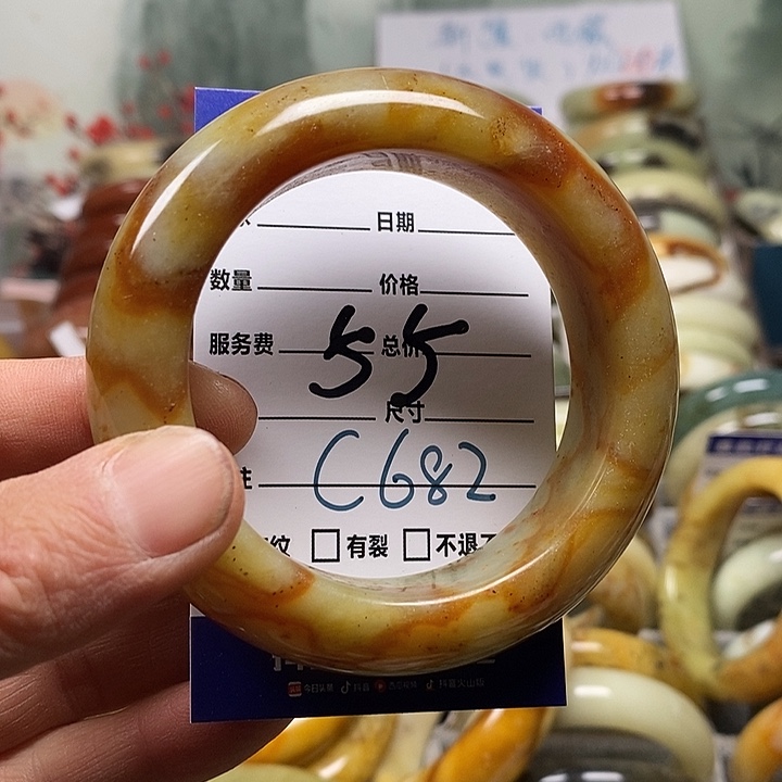 ****蛇纹石玉未镶嵌手镯