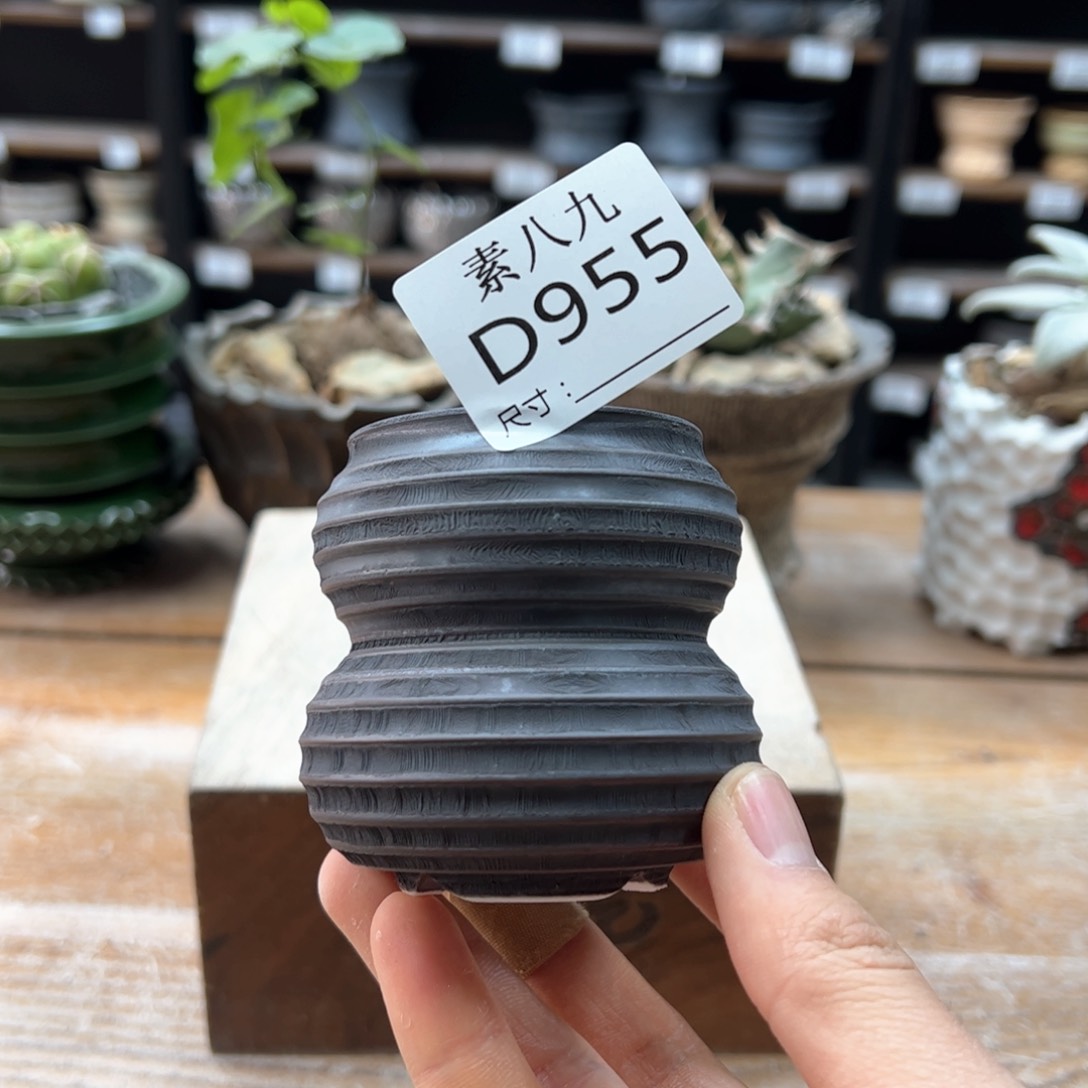 素八九陶瓷内口5高7