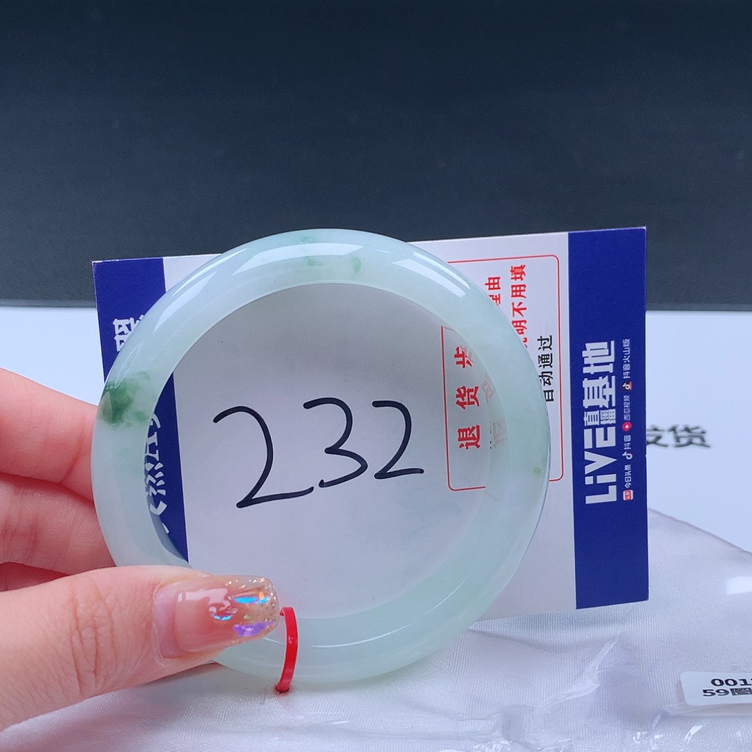 翡翠手镯未镶嵌001721手镯
