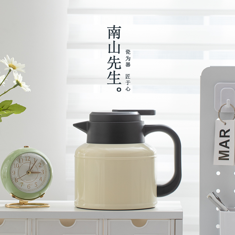 南山先生小胖墩焖泡壶温显便携家用高档大容量复古焖茶壶保温壶