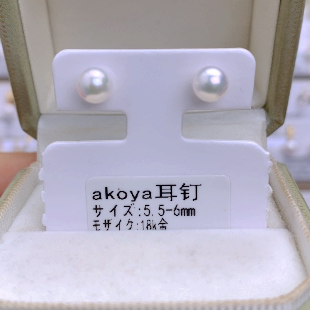 海水珍珠耳饰18K金镶嵌