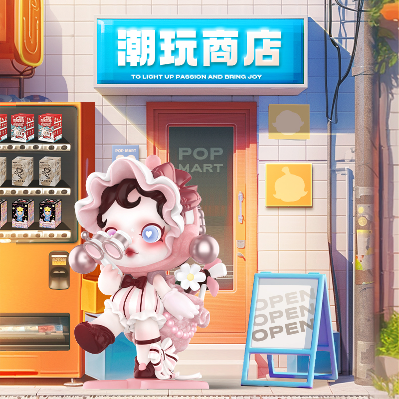 【潮玩商店拆盒】泡泡福底小盒潮流玩具精选盲盒系列手办7.14