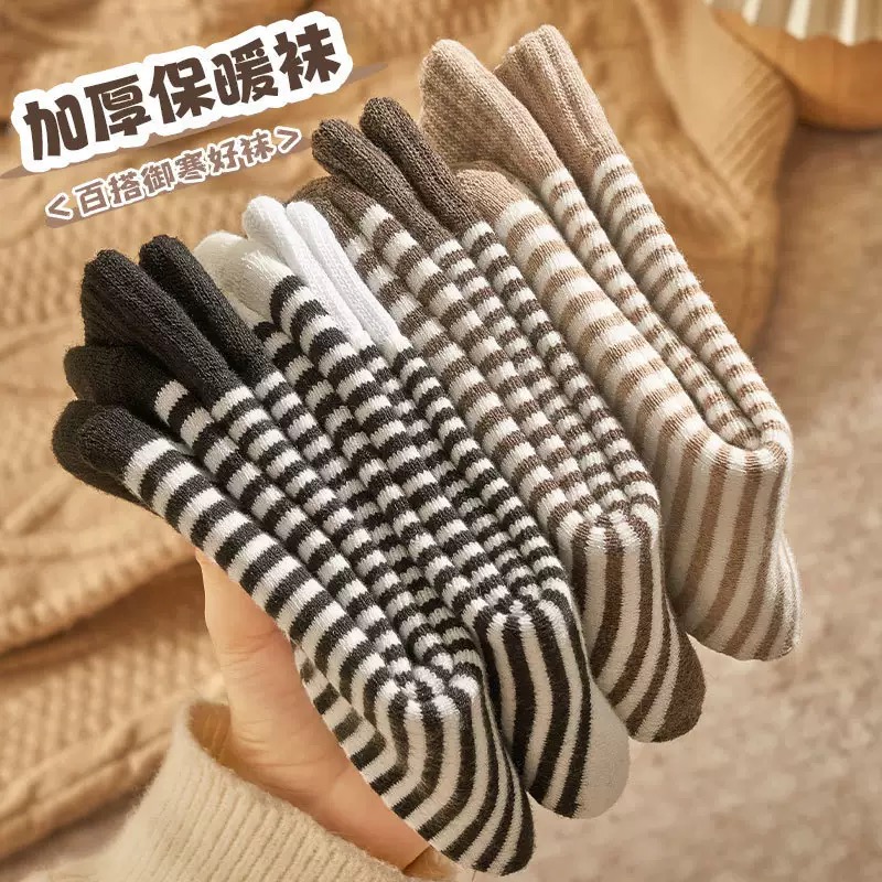 【四双装】秋冬季女加绒加厚毛圈袜保暖黑白条纹冬季中筒袜运动袜