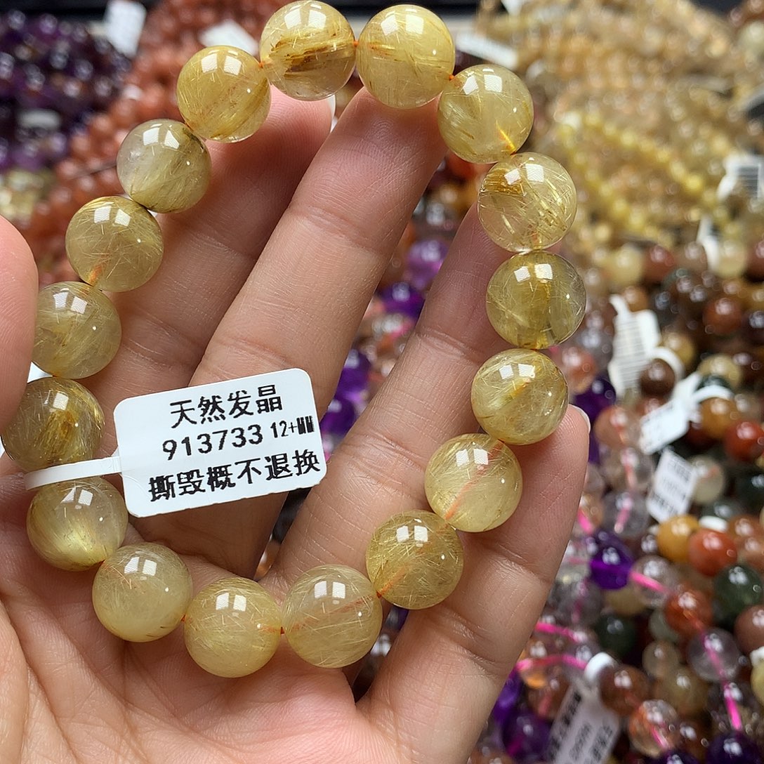 手链水晶未镶嵌，，，