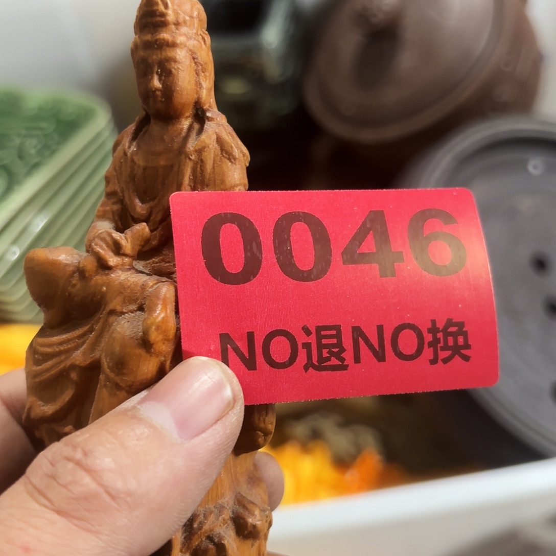 红***红杂色豆（科檀/科特迪瓦檀木）