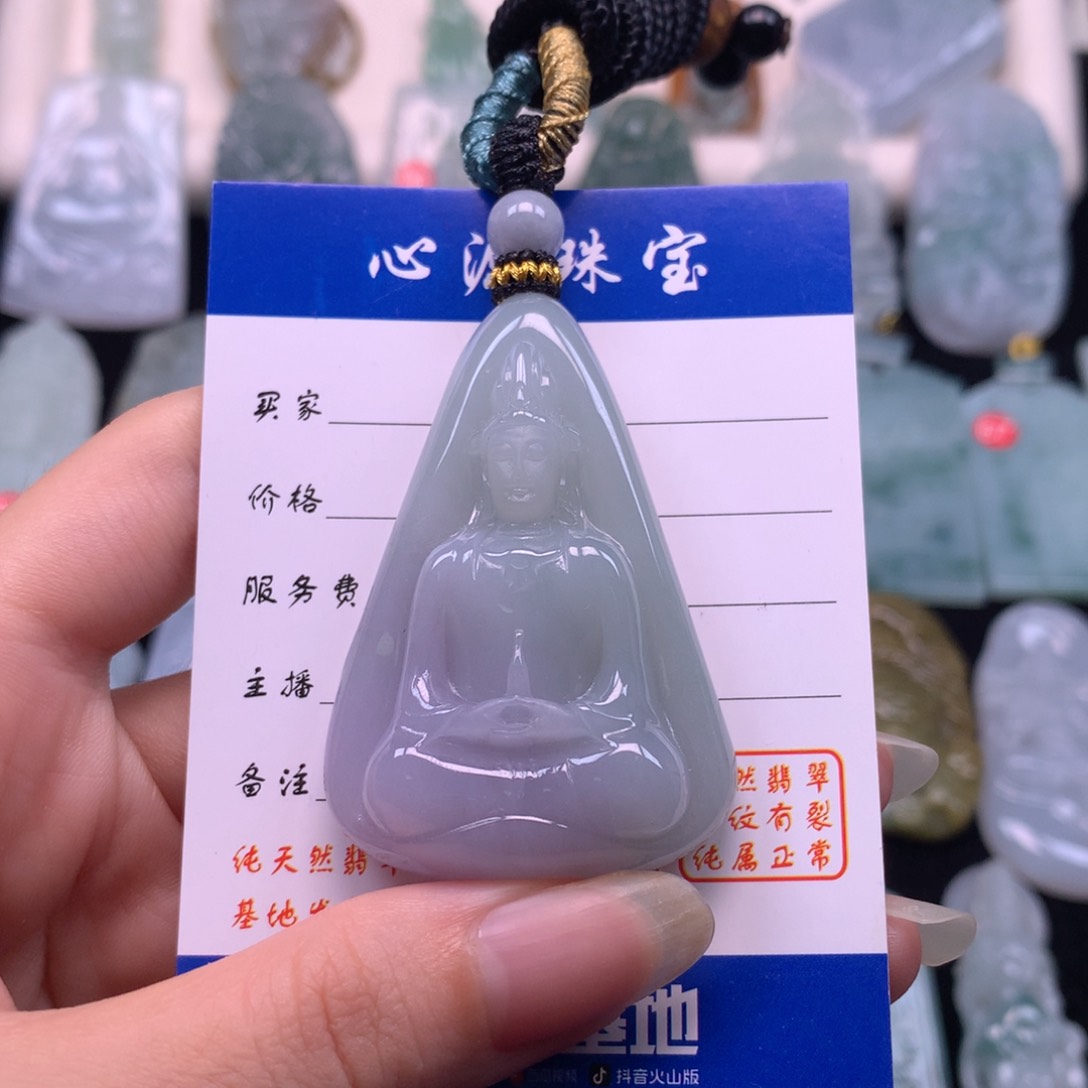 翡翠未镶嵌颈饰素衣观音