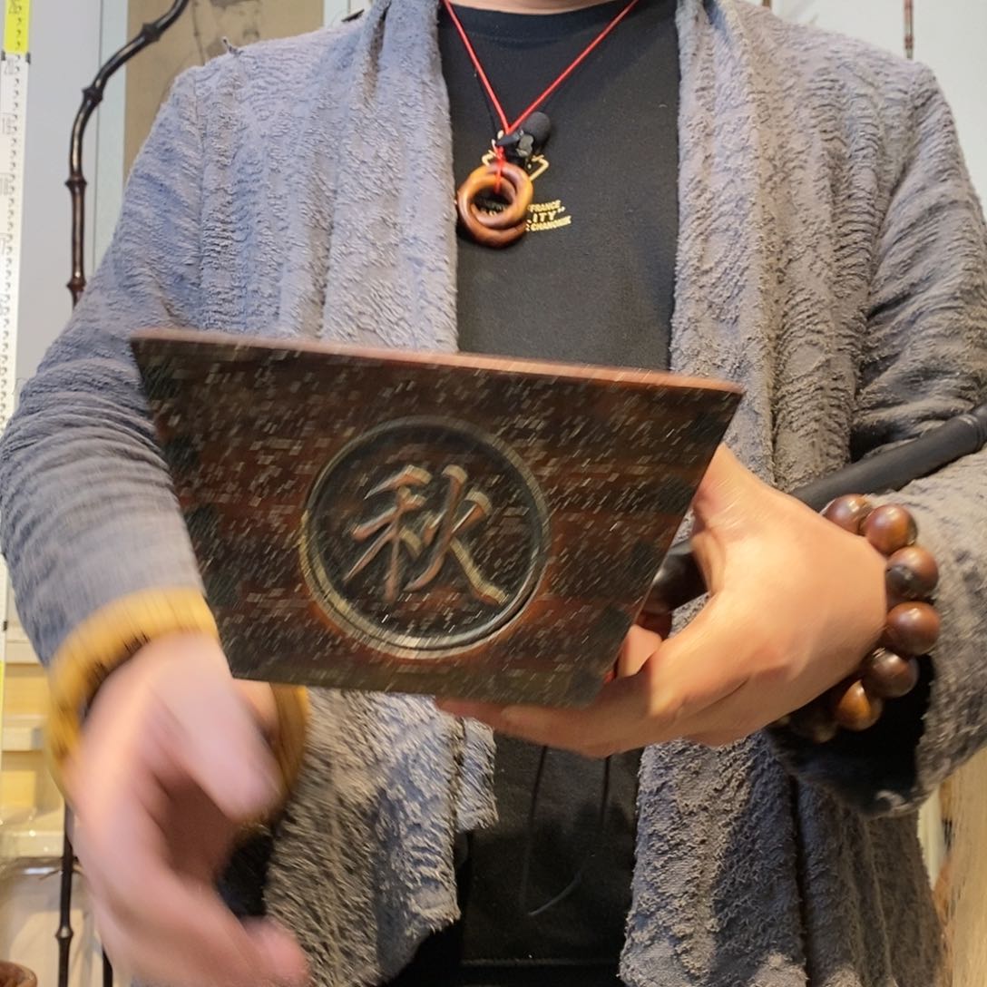 杂色豆（科檀/科特迪瓦檀木）