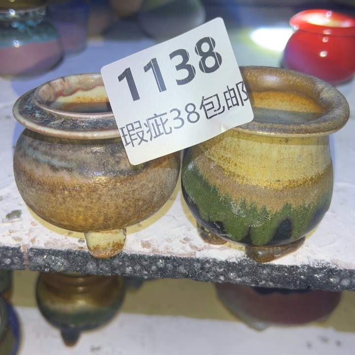 厂家直销瑕疵福利