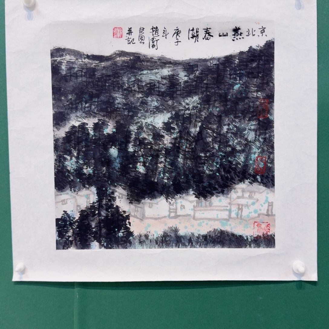 国画我是小猫你怎么知道