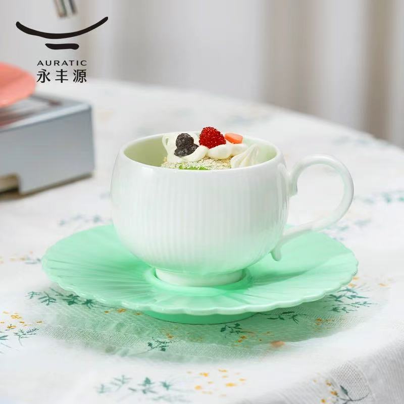 【新品】永丰源白月光2头杯碟180ml陶瓷下午茶杯咖啡杯轻奢礼品