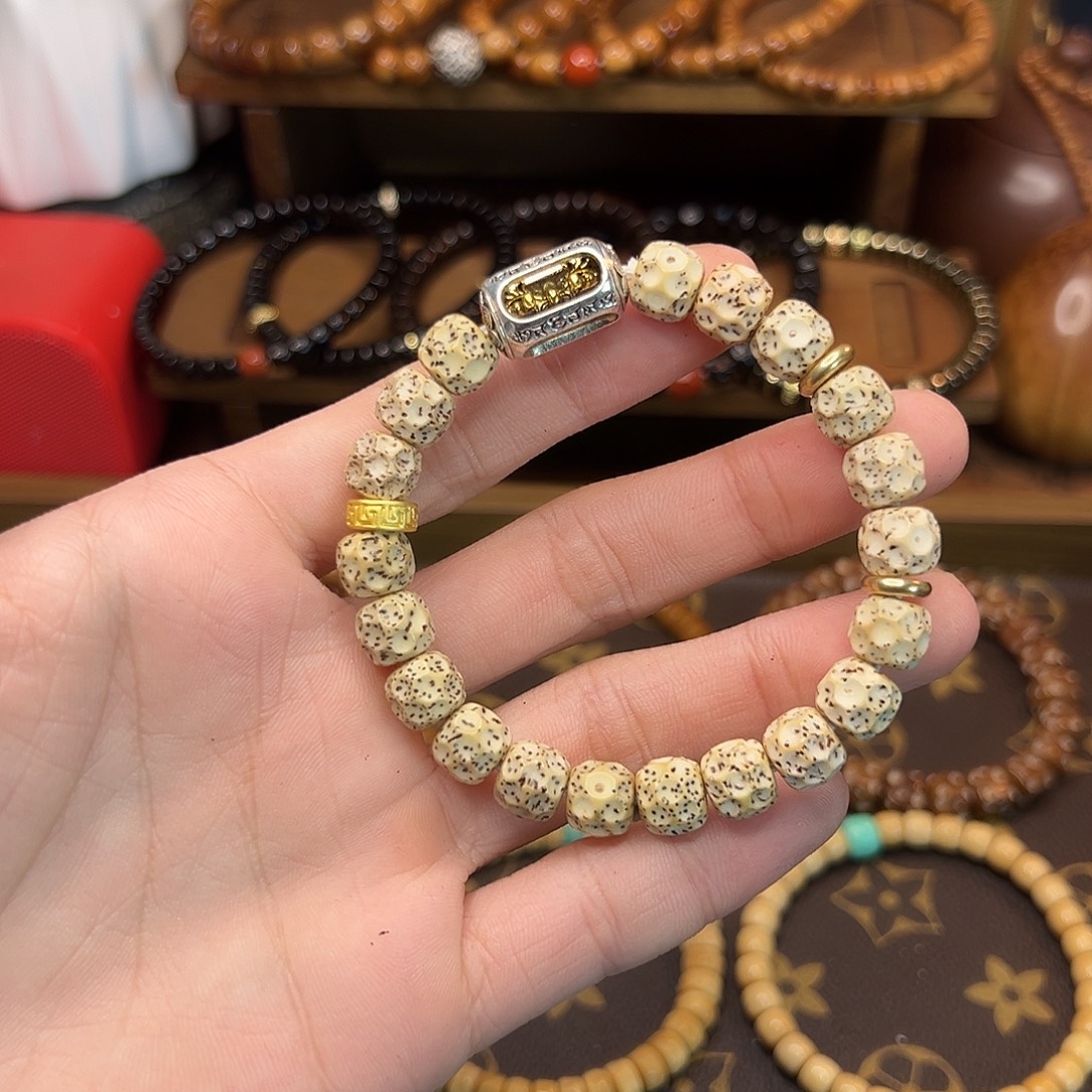 星月菩提手串备注身高体重 