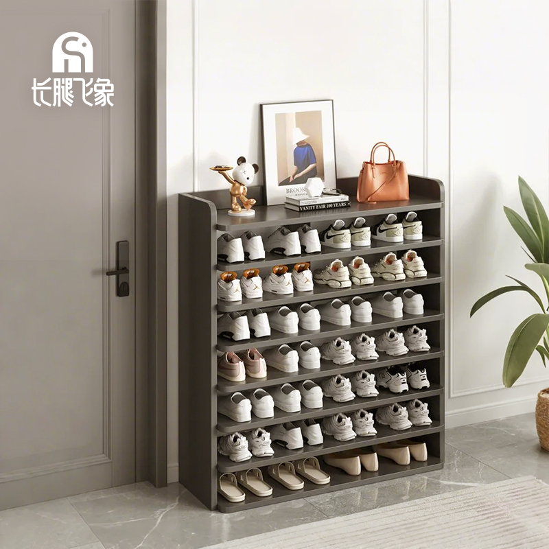 长腿飞象简易鞋架门口家用星空黑收纳神器省空间分隔