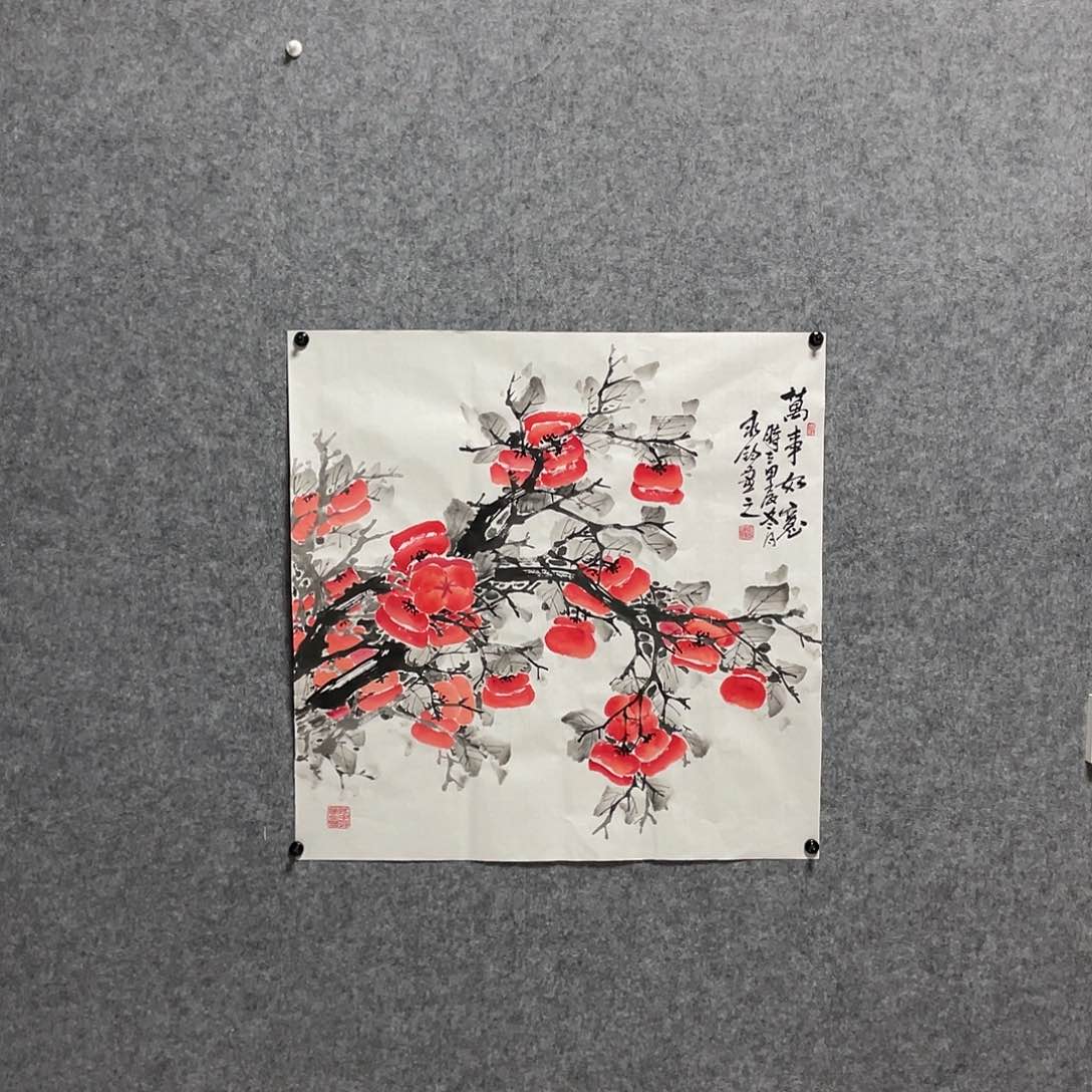 国画四尺斗方画芯 漏